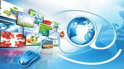 萬億新電商玩法 電子產品互聯網銷售如何借勢掘金